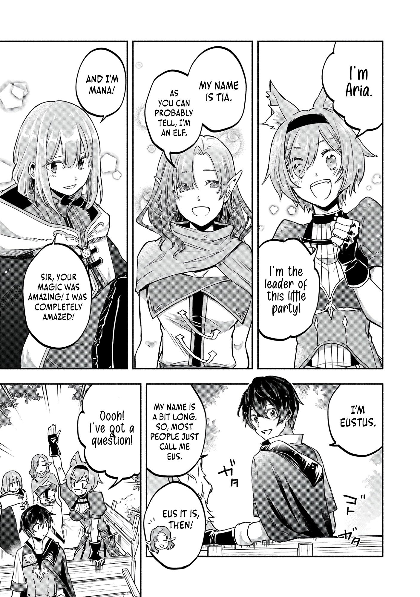 My Trash Skill 'Appraisal' Awakened into 'Inheritance' — Now I Wield the Power of Heroes and Stand Unmatched! Chapter 2 6